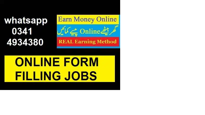 Online Form Filling Job