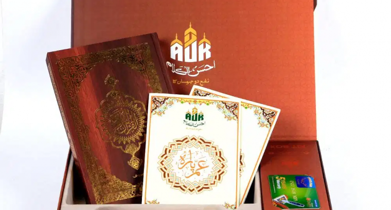 Dany Digital Quran Pen Ahsan Ul Kalam AK-777