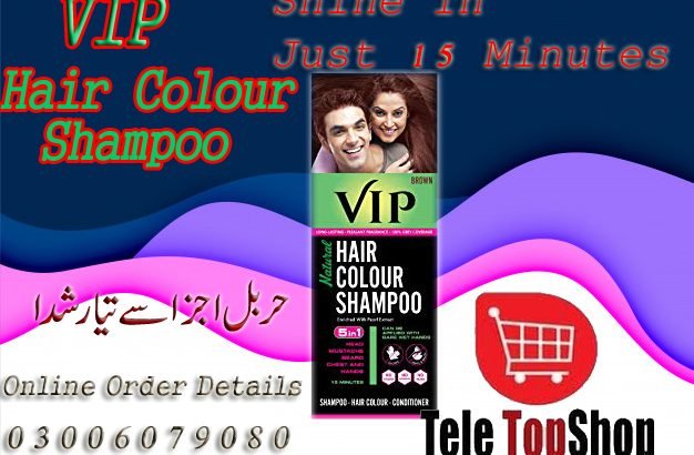 Vip Hair Colour Shampoo in Pakistan Buy Now At 03006079080