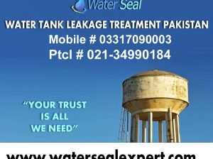 Water Tank Leakage Treatment Karachi Pakistan