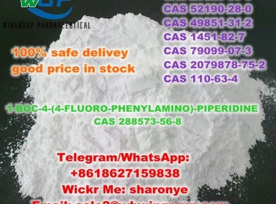 +8618627159838 KS-0037 Powder CAS 288573-56-8 for Sale