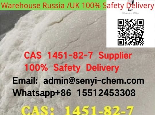 CAS 236117-38-7 2-Iodo-1-(4-methylphenyl)-1-propanone
