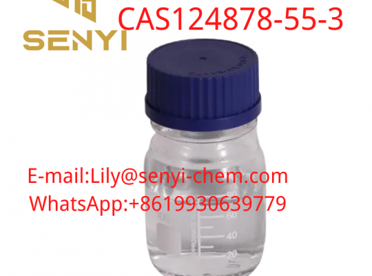 Yellow Liquid with factory price CAS124878-55-3(Lily@senyi-chem.com)