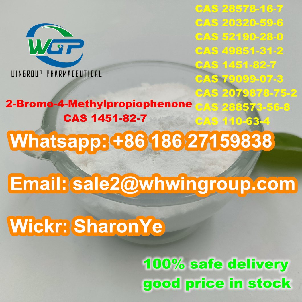 +8618627159838 2-Bromo-4-Methylpropiophenone CAS 1451-82-7