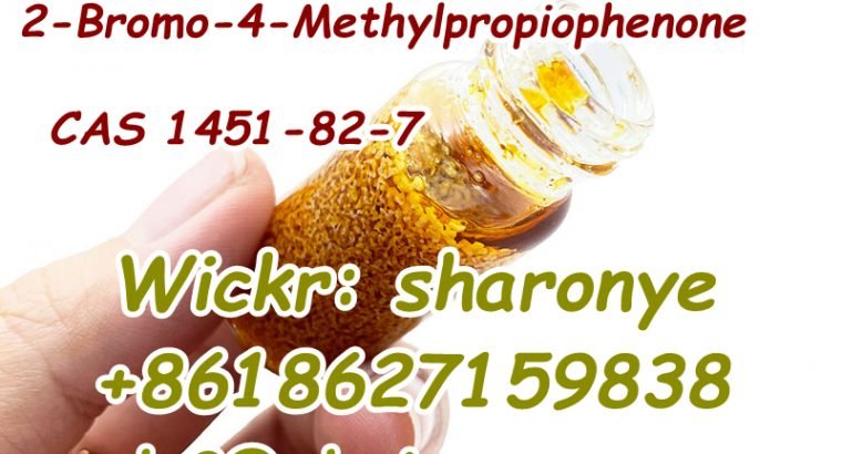 +8618627159838 2-Bromo-4-Methylpropiophenone CAS 1451-82-7
