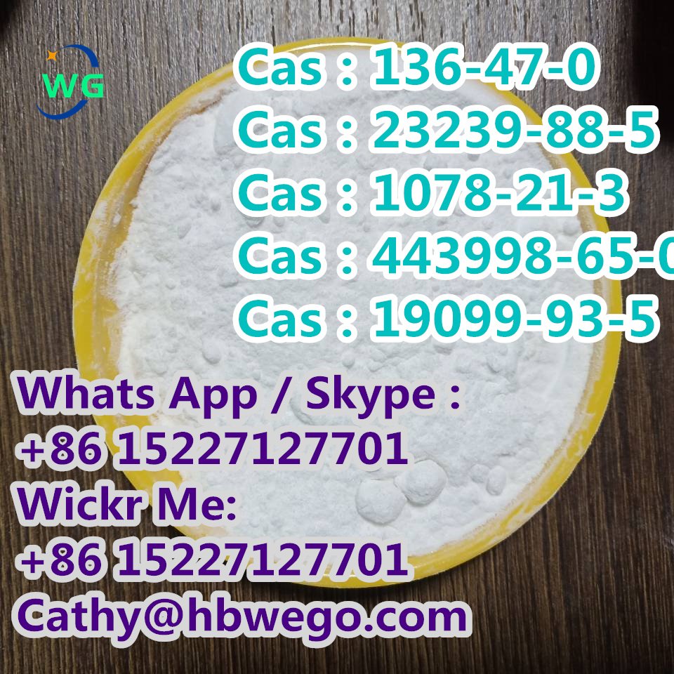 High Quality Tert-Butyl 4-Anilinopiperidine-1-Carboxylate CAS79099-07-
