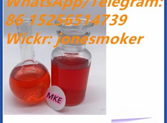 cas 20320-59-6 bmk oil Diethyl(phenylacetyl)malonate