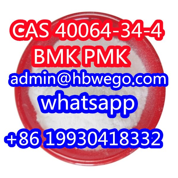 CAS 40064-34-4 4-Piperidone Hydrochloride Monohydrate