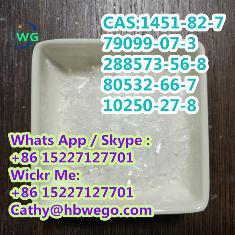 Cheap Price Supply Behentrimonium Methosulfate Btms 50 ,CAS81646-13-1,