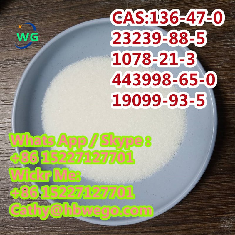 2-Bromo-1-(p-tolyl)propan-1-one,CAS1451-82-7safety delivery CAS NO.145