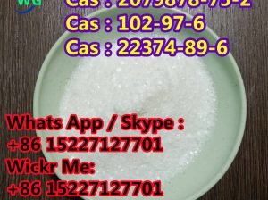 High purity lidocaine hydrochloride,CAS73-78-9, with safe delivery CAS