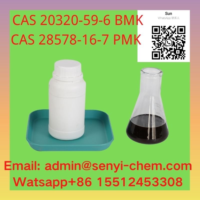 PMK Oil CAS 28578-16-7 (admin@senyi-chem.com +8615512453308)