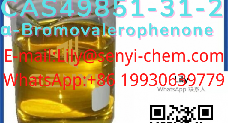 Raw Liquid with factory price CAS49851-31-2 (Lily@senyi-chem.com)