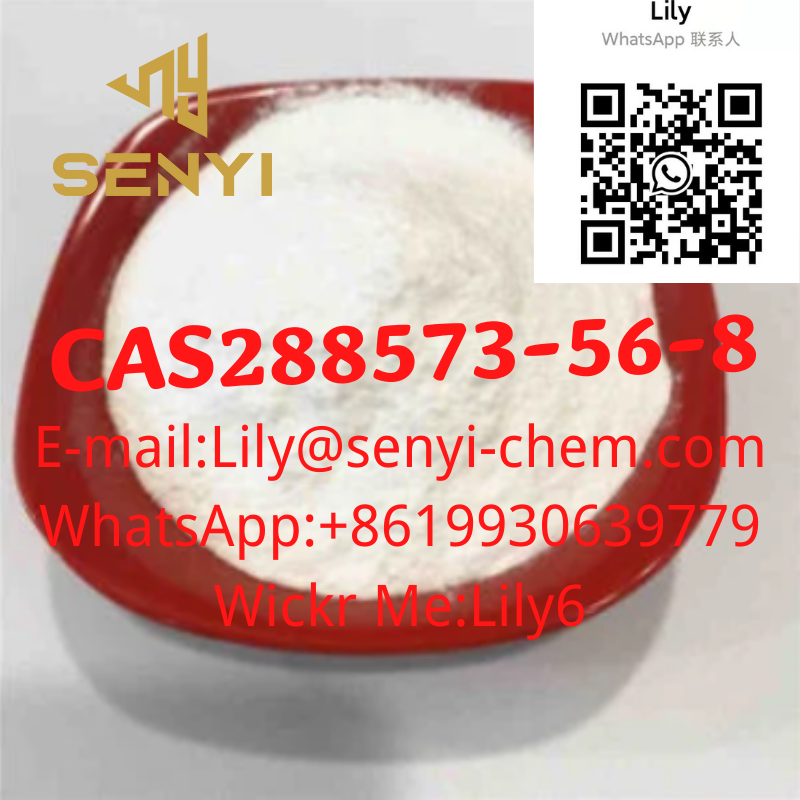Raw powder with factory price CAS288573-56-8(Lily@senyi-chem.com)