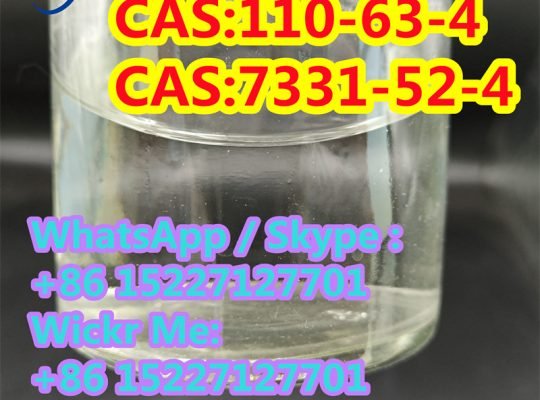 HighPurity Intermediate 1-Phenyl-1-Pentanone CAS 1009-14-9 Valeropheno
