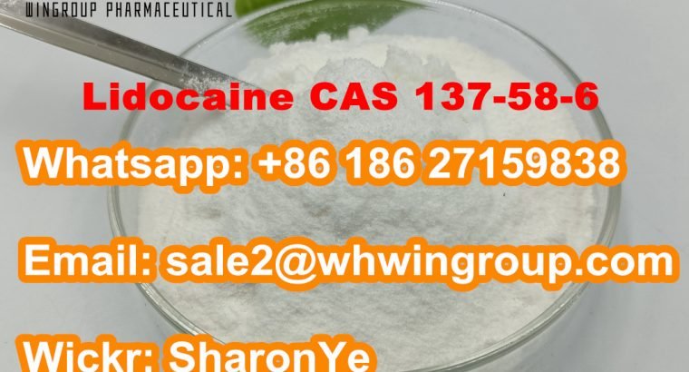 +8618627159838 Lidocaine CAS 137-58-6 Benzocaine/Tetracaine