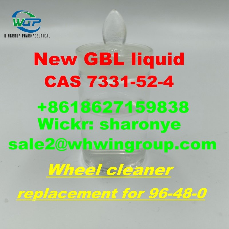 +8618627159838 New GBL CAS 7331-52-4/517-23-7 Wheel Cleaner