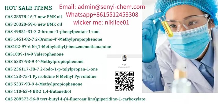 Methylamine hydrochloride CAS 593-51-1(admin@senyi-chem.com