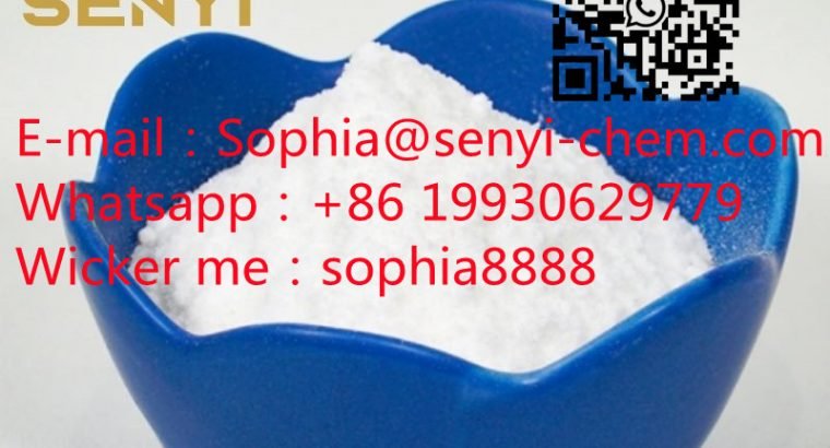 99% high purity CAS.28578-16-7(Mail: Sophia@senyi-chem.com) WhatsApp: