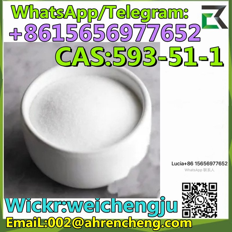 Methylamine hydrochloride CAS no. :593-51-1