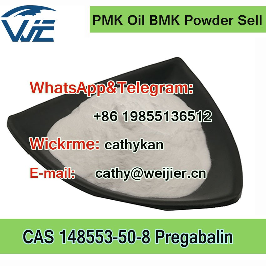 In stock Pregabalin CAS 148553-50-8