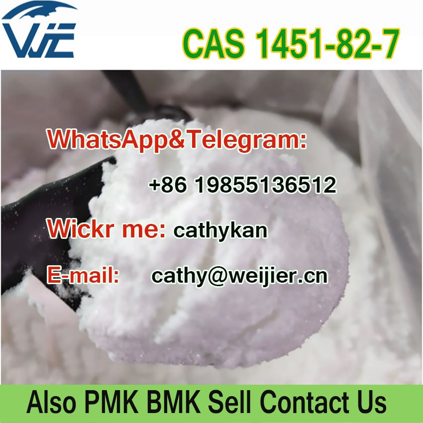 WhatsApp+86 198 5513 6512 CAS 1451-82-7 BMK