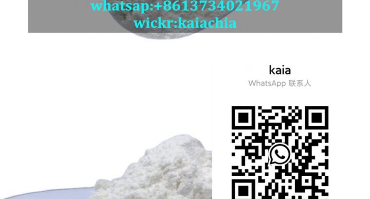 24666-56-6 suppliers kaia@neputrading.com whatsapp: +8613734021967