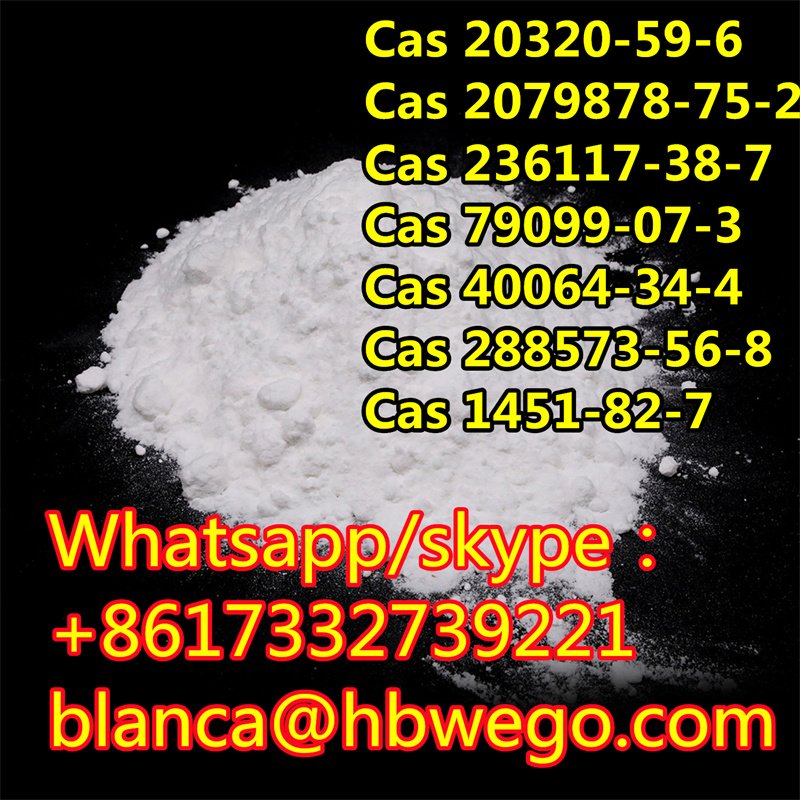 Good Quality 2-Benzylamino-2-Methyl-1-Propanol CAS 10250-27-8