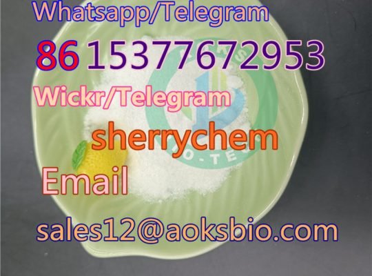Levamisole hcl CAS 16595-80-5 powder High Quality 99% China Supplier