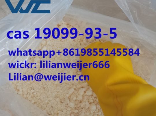 CAS 19099-93-5 C13H15N3 1-(Benzyloxycarbonyl)-4-piperidinone
