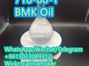 BMK Oil 718-08-1