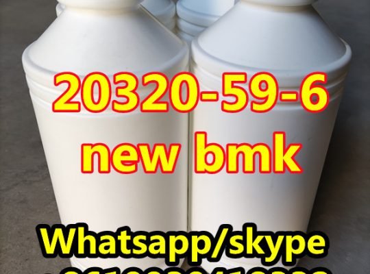 CAS 20320-59-6 BMK CAS 1451-82-7