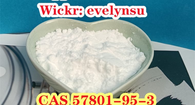 Cas 57801-95-3 Flubrotizolam Wickr:evelynsu