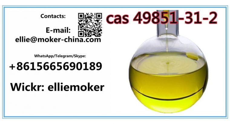 CAS 49851-31-2 2-Bromo-1-Phenyl-Pentan-1-One