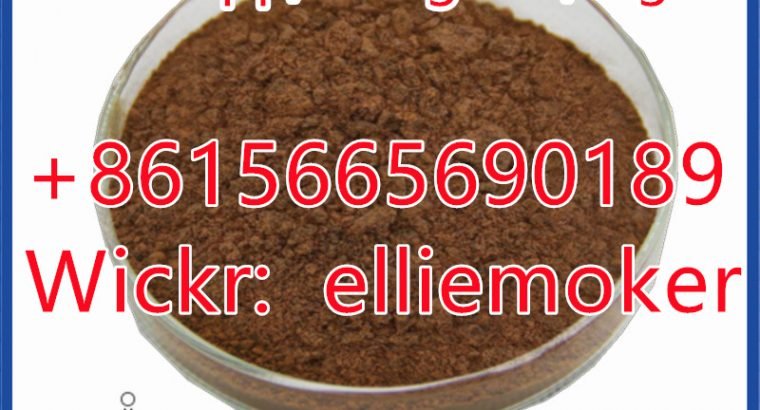 Buy 52190-28-0 2-Bromo-3′,4′-(methylenedioxy)propiophenone Cas No 5219