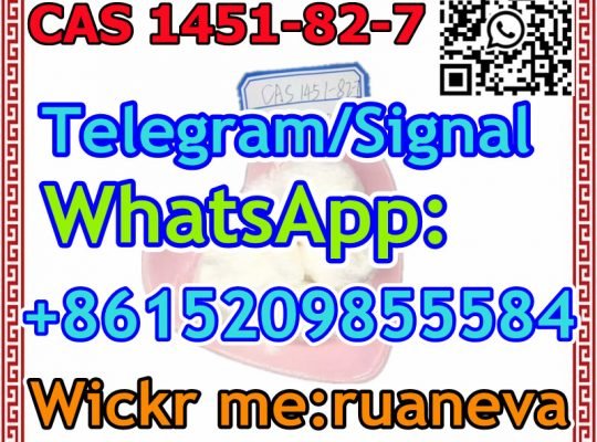 CAS 1451-82-7 2-Bromo-4-Methylpropiophenone WhatsApp: +8615209855584
