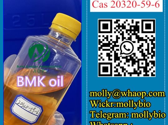 High yield BMK Oil ,Cas 20320-59-6 safe delivery Wickr mollybio
