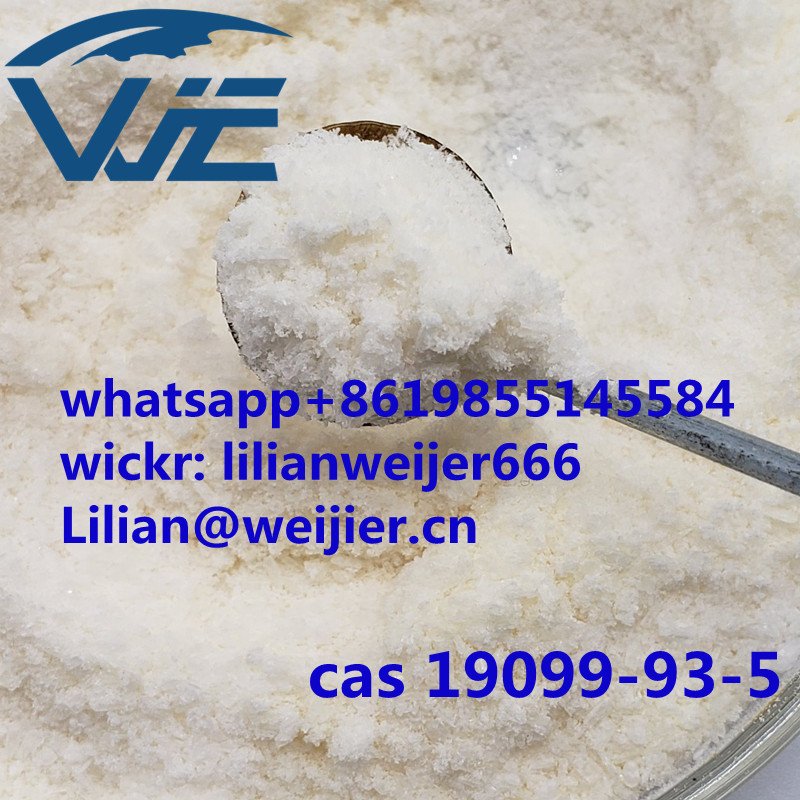 CAS 19099-93-5 C13H15N3 1-(Benzyloxycarbonyl)-4-piperidinone