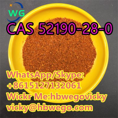 benzyl 4-oxopiperidine-1-carboxylate CAS19099-93-5
