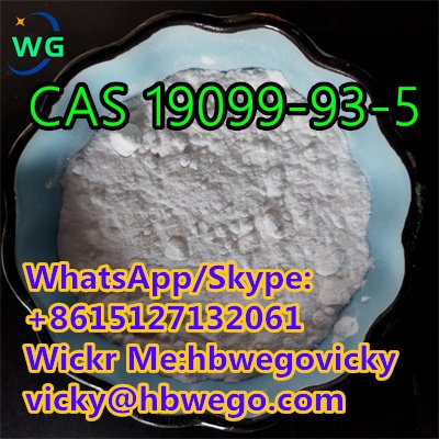 Methyl-2-Methyl-3-Phenylglycidate CAS 80532-66-7