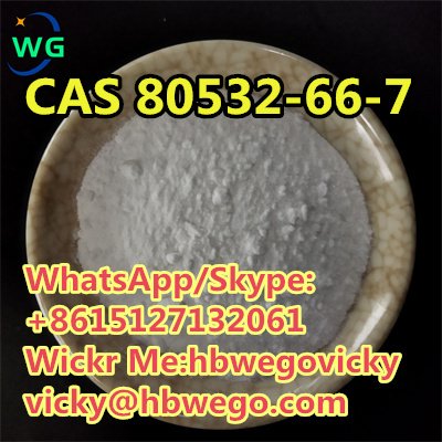 Reasonable price 2-Bromo-4′-methylpropiophenone CAS:1451-82-7