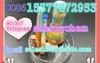 Custom Synthesis 99% CAS: 69673-92-3 2-Chloro-1- (4-methylphenyl) -1-P