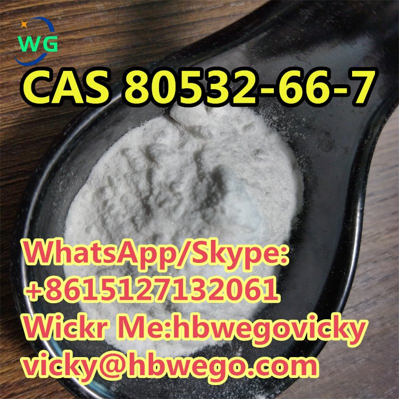 Methyl-2-Methyl-3-Phenylglycidate CAS 80532-66-7