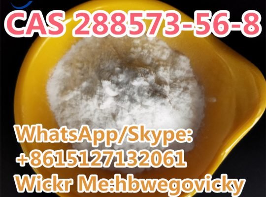 Duty free 2-Benzylamino-2-methyl-1-propanol CAS NO.10250-27-8