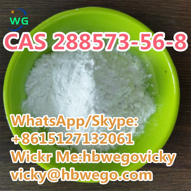 2-(2-Chlorophenyl)-2-nitrocyclohexanone CAS NO.2079878-75-2