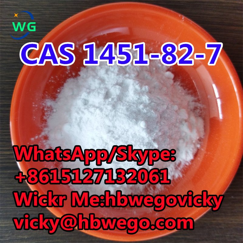 tert-butyl 4-(4-fluoroanilino)piperidine-1-carboxylate CAS：288573-56-8