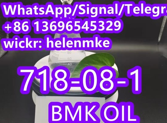 Colorless bmk oil cas 718-08-1 with Favorable Price in Large Stock