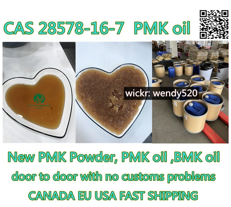 PMK powder free customs to Canada EU CAS 28578-16-7 wickr me：wendy520