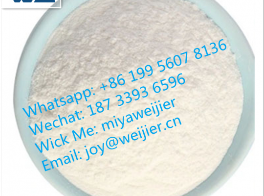 White Powder Intermediate CAS 40064-34-4 Chemical