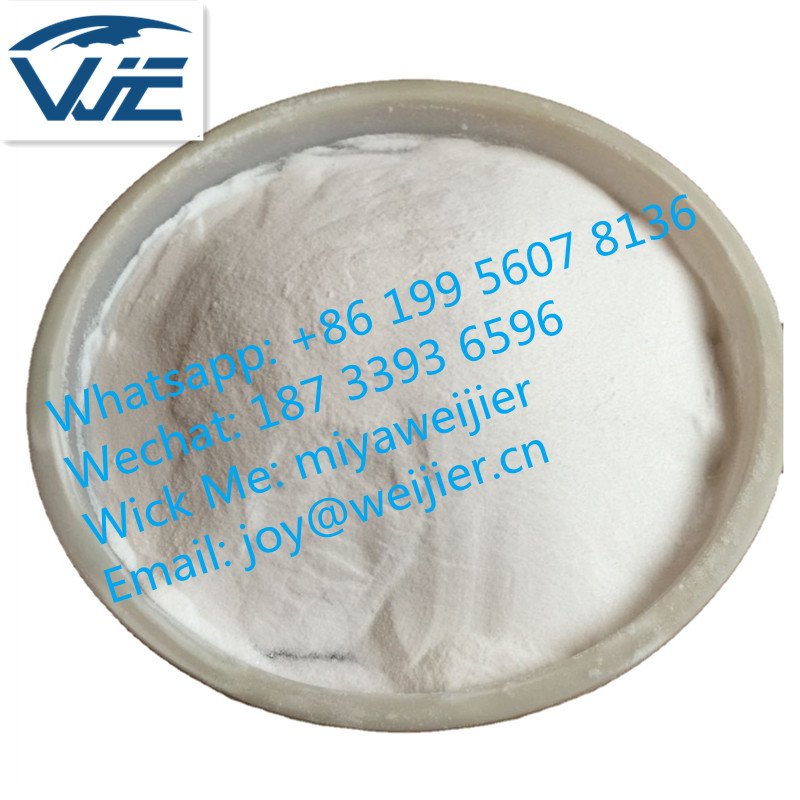 99.9% Purity Chemicals CAS 1451-82-7 White Powder